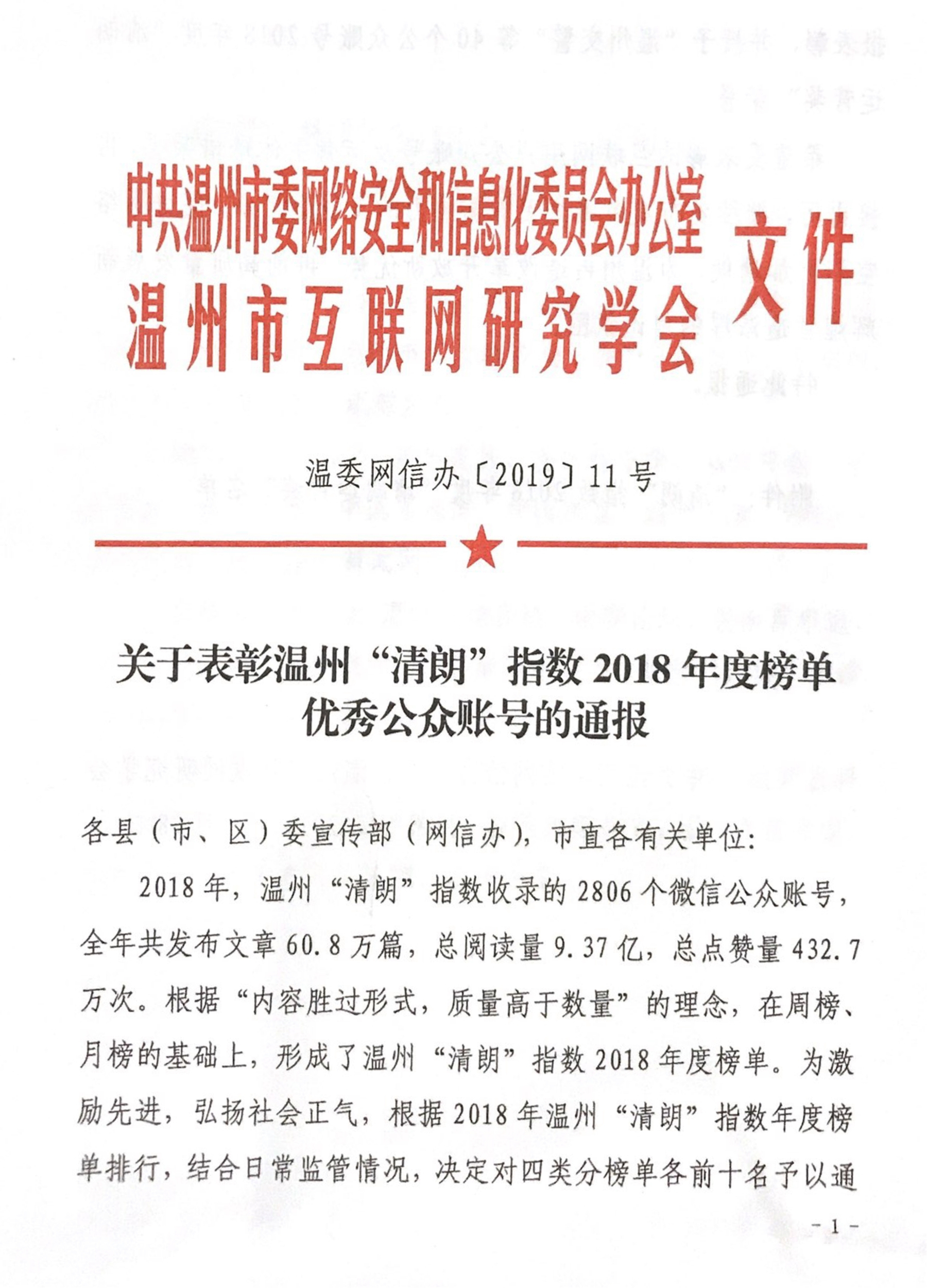 九州娱乐城