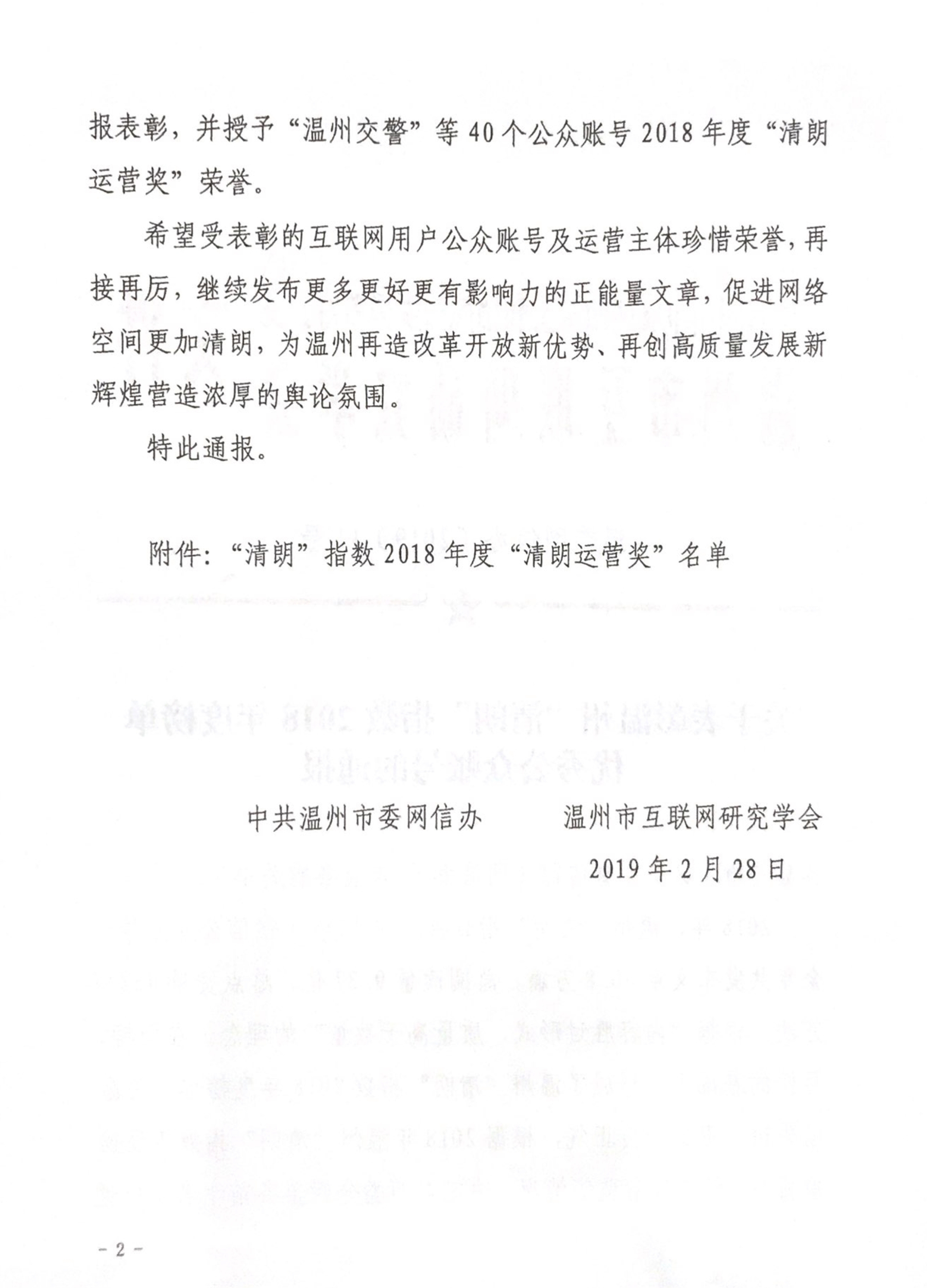 九州娱乐城