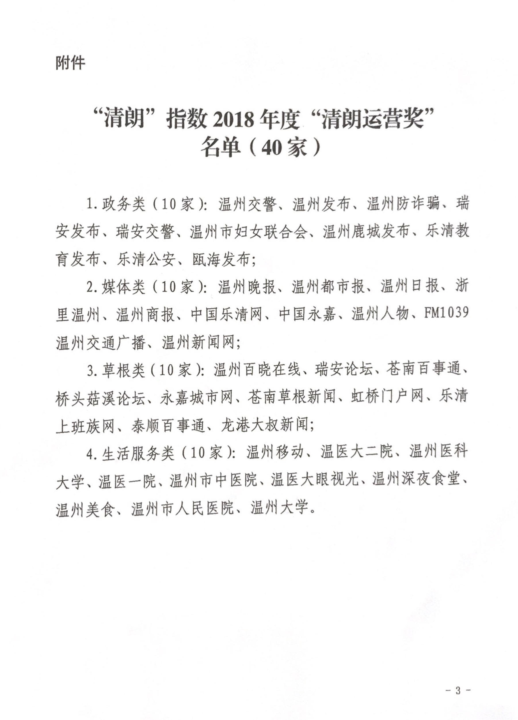 九州娱乐城