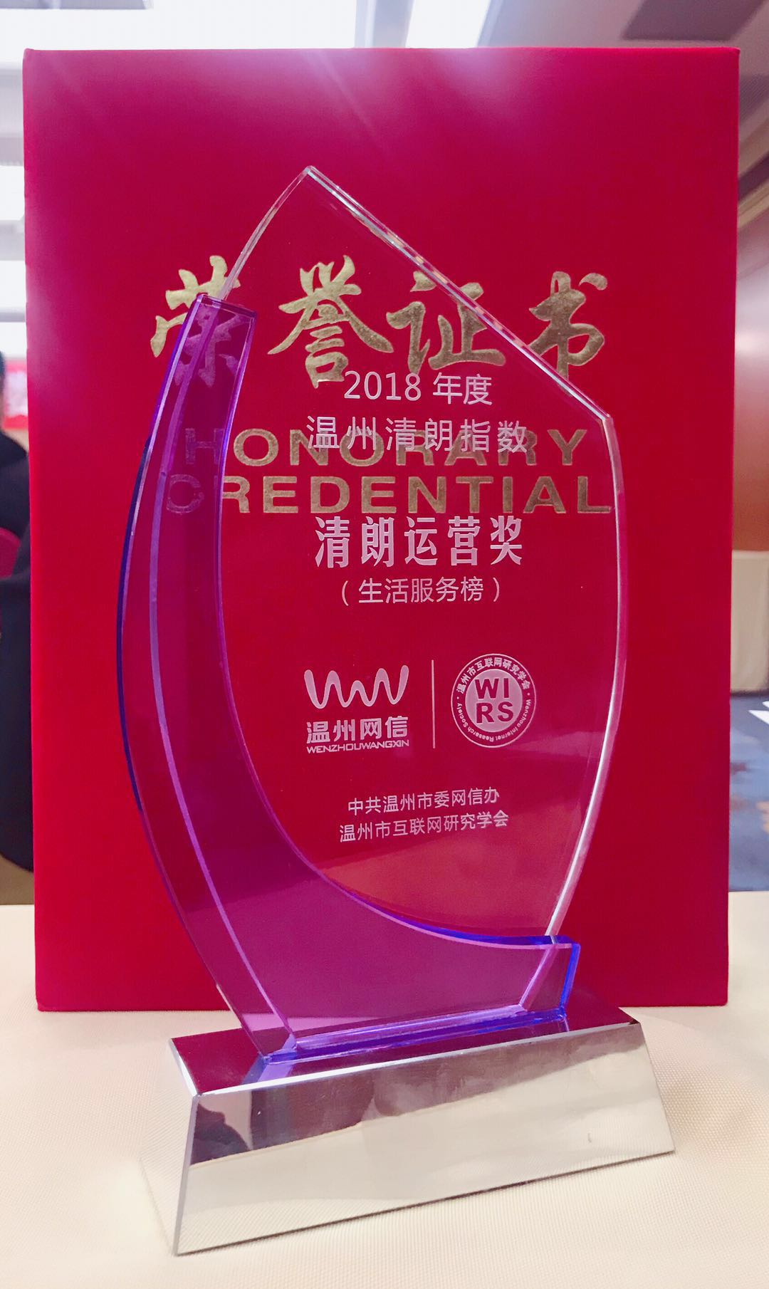 九州娱乐城