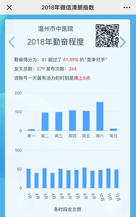 九州娱乐城