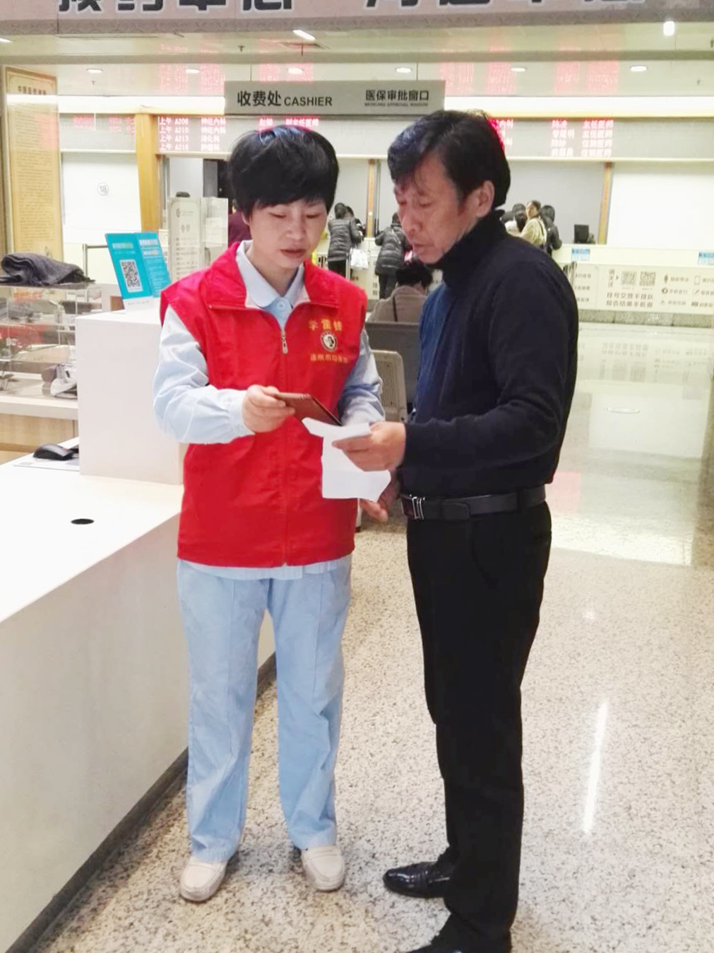 九州娱乐城