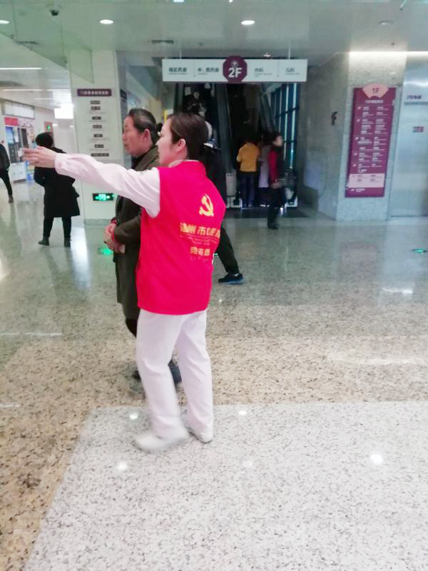 九州娱乐城