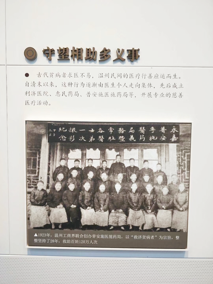 九州娱乐城