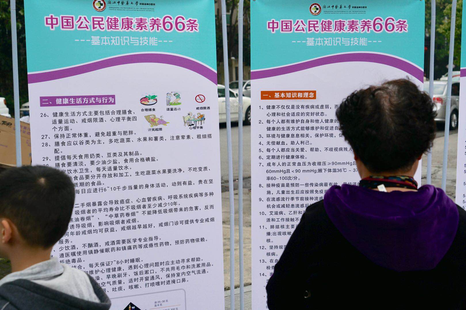九州娱乐城