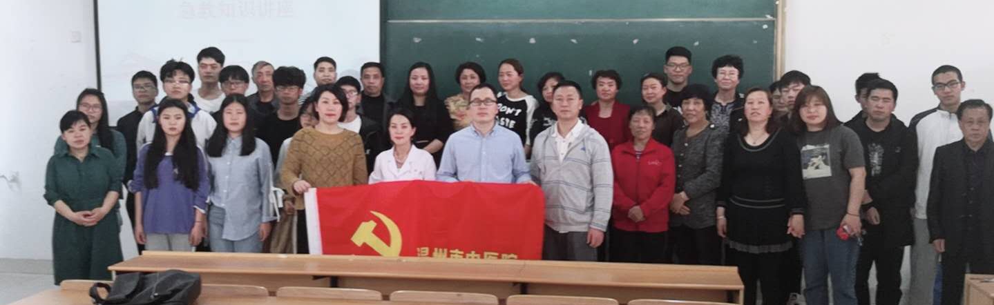 九州娱乐城