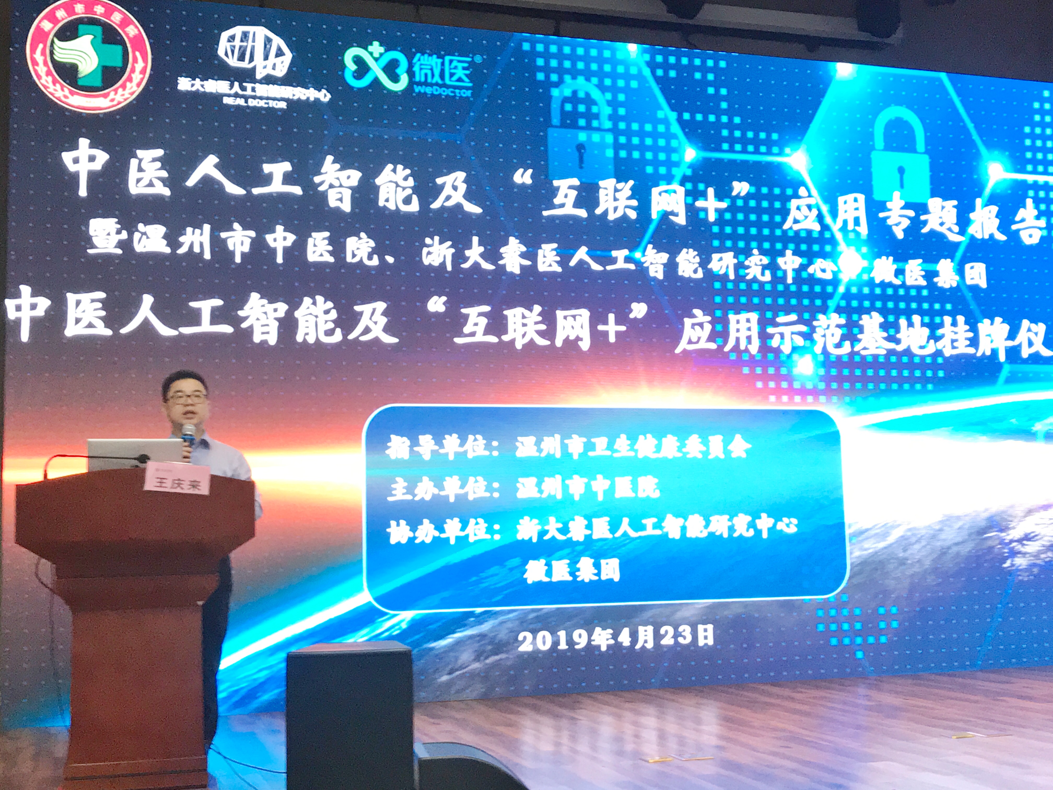 九州娱乐城