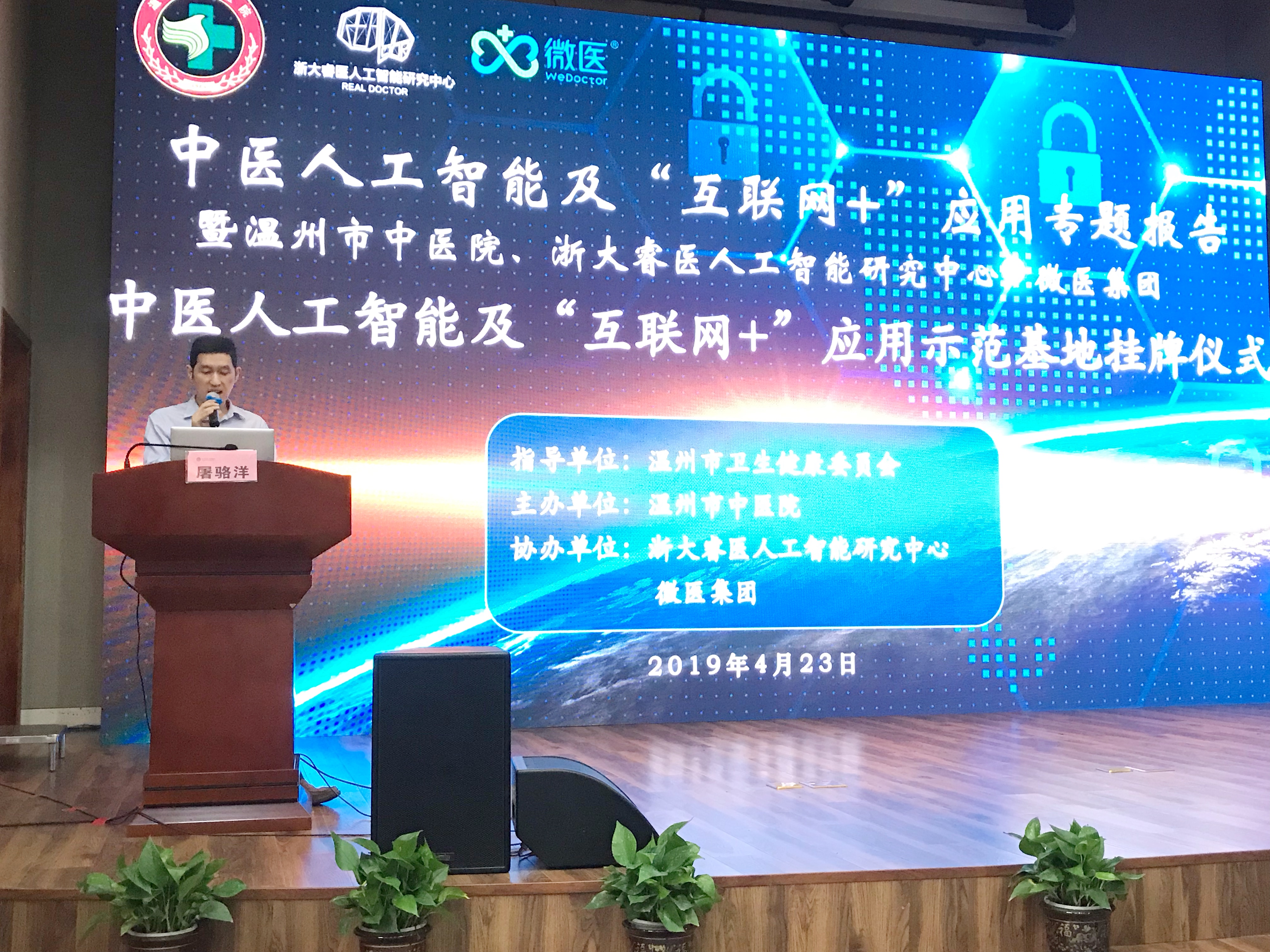 九州娱乐城