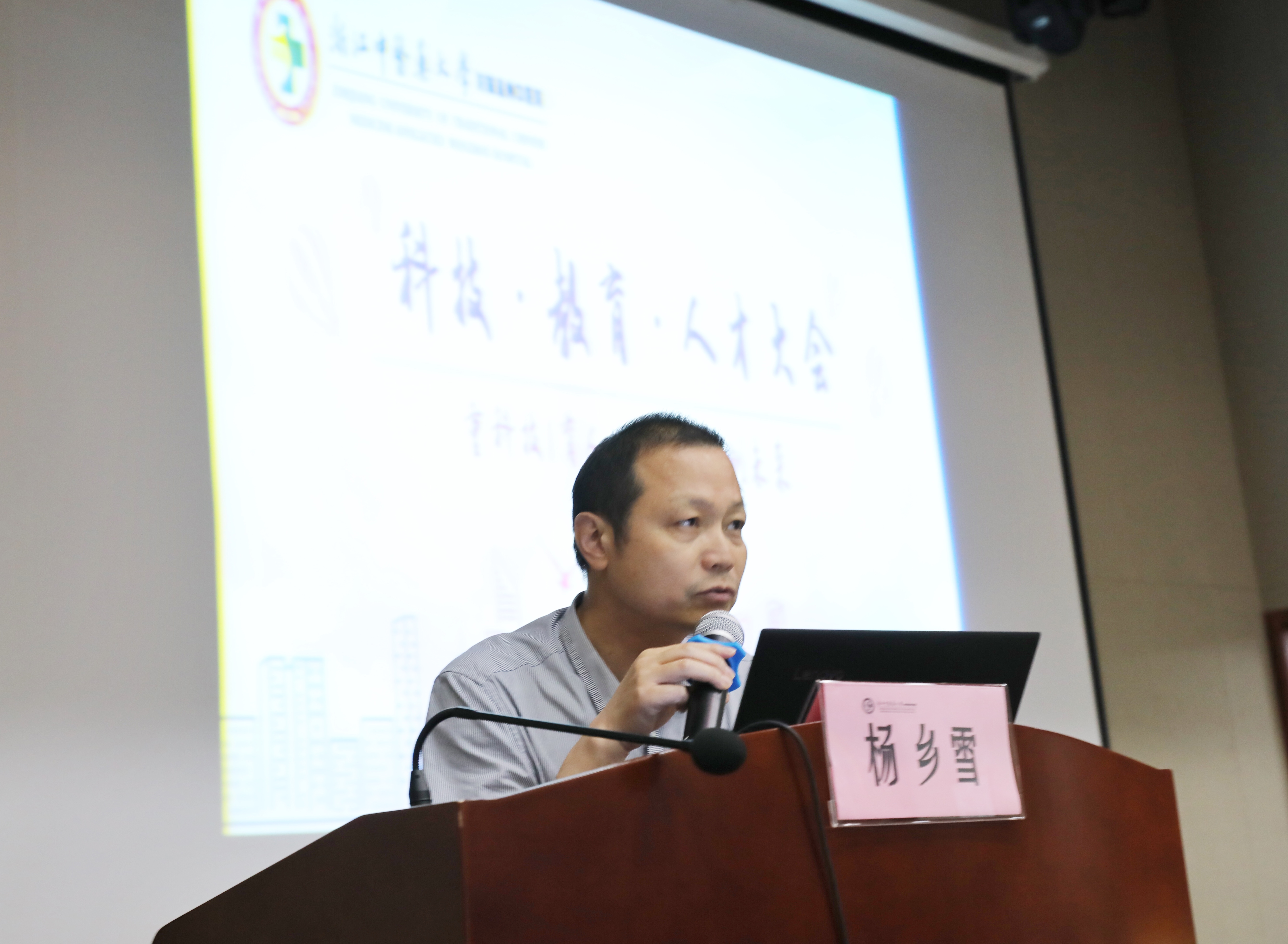九州娱乐城