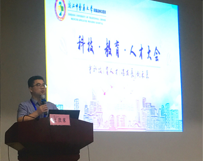 九州娱乐城