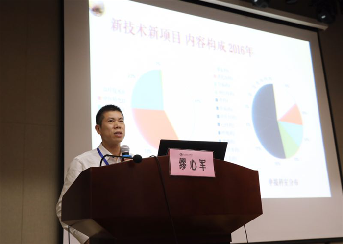九州娱乐城