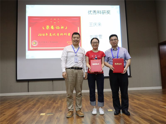 九州娱乐城
