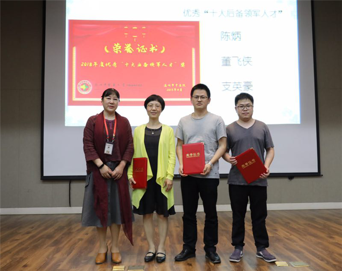 九州娱乐城
