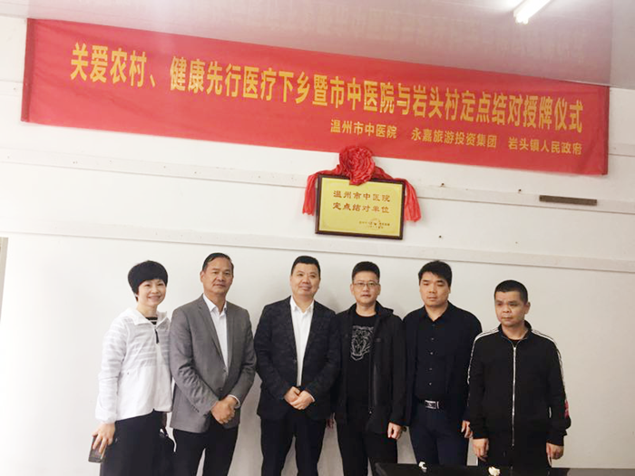 九州娱乐城