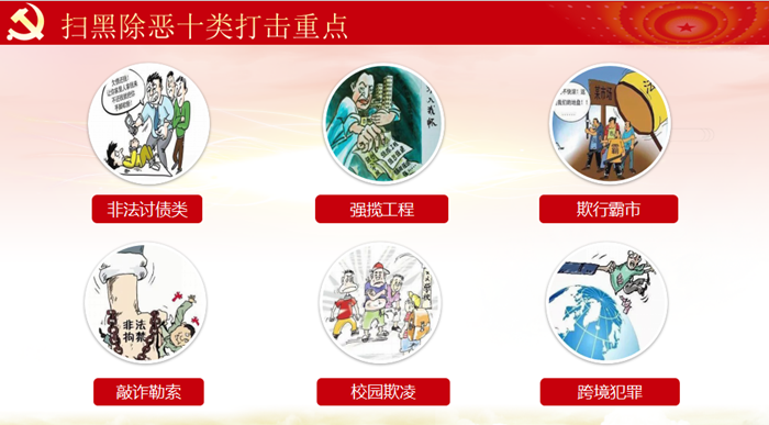 九州娱乐城