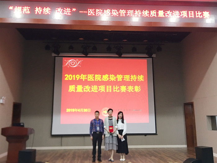 九州娱乐城