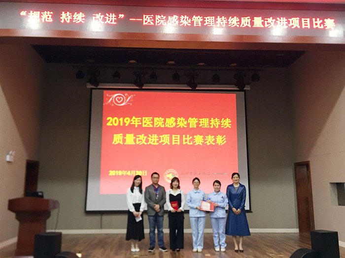九州娱乐城