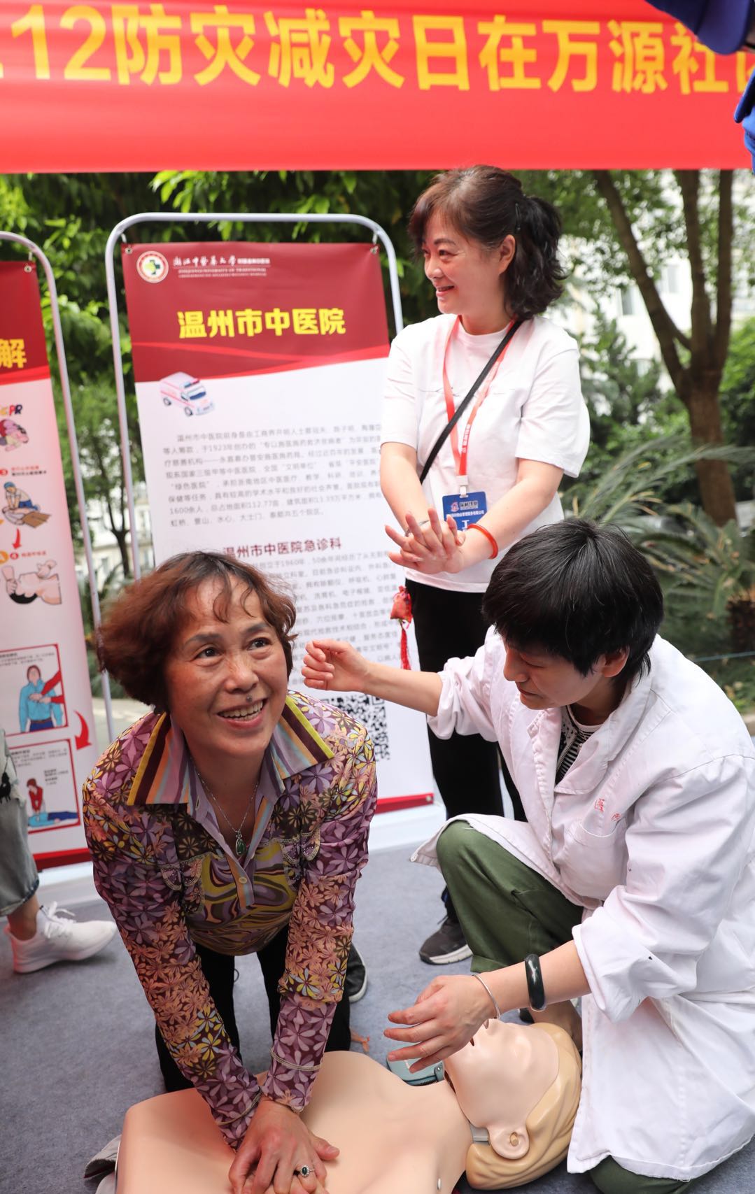 九州娱乐城