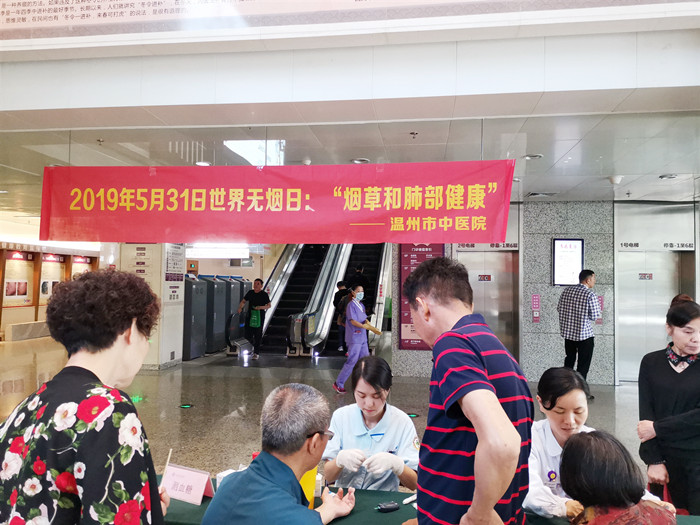 九州娱乐城