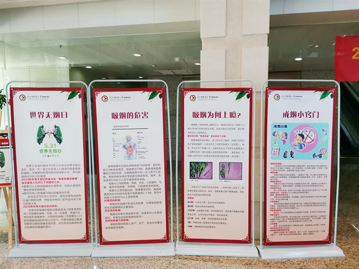 九州娱乐城