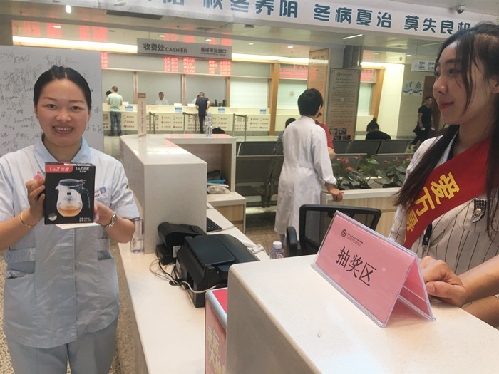 九州娱乐城