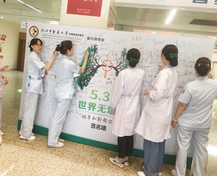 九州娱乐城