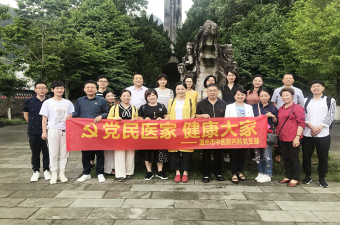 九州娱乐城