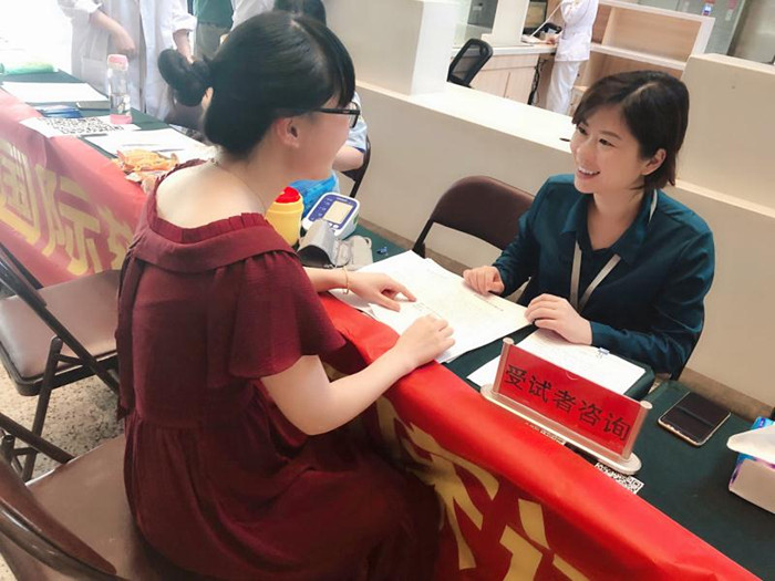 九州娱乐城