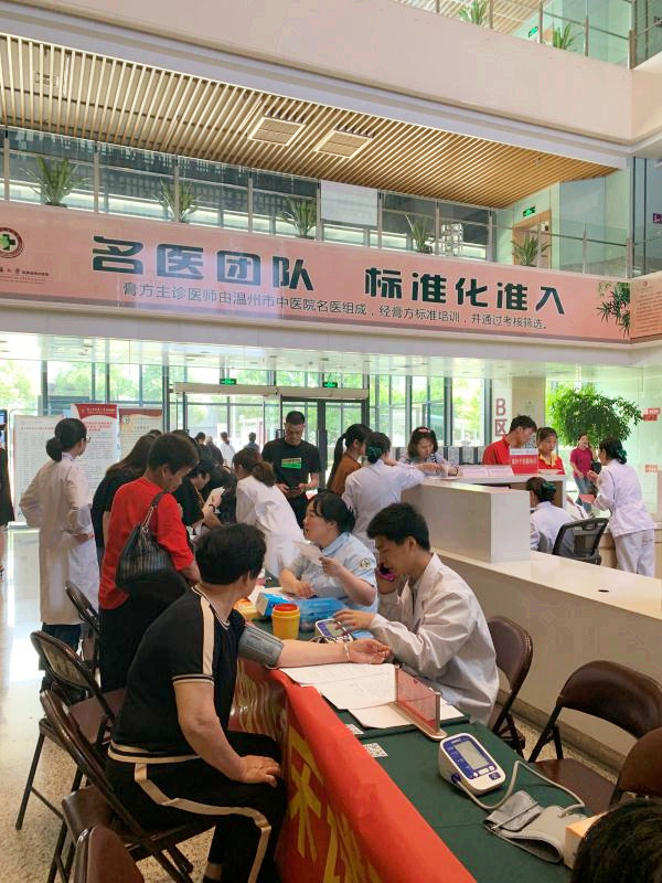 九州娱乐城