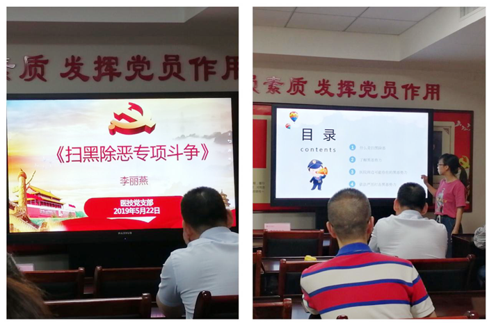 九州娱乐城