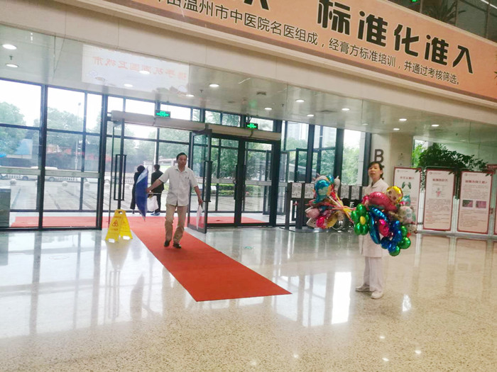 九州娱乐城