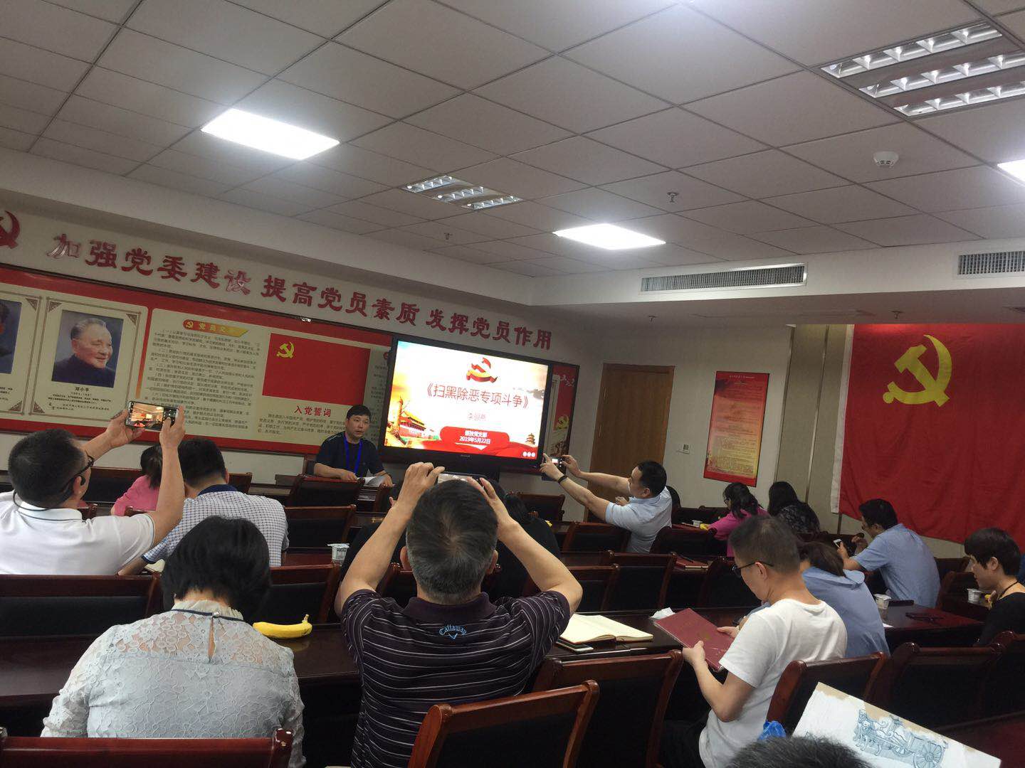 九州娱乐城