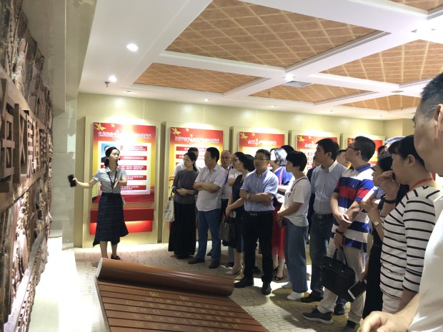 九州娱乐城