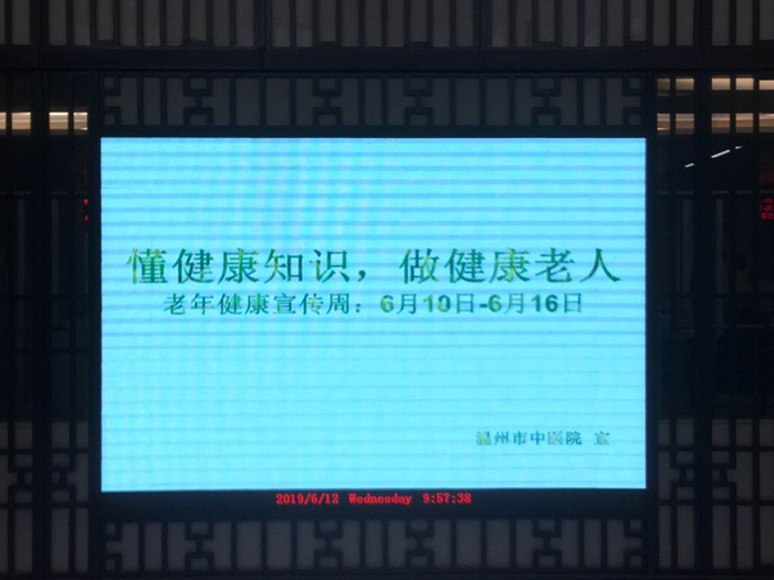 九州娱乐城