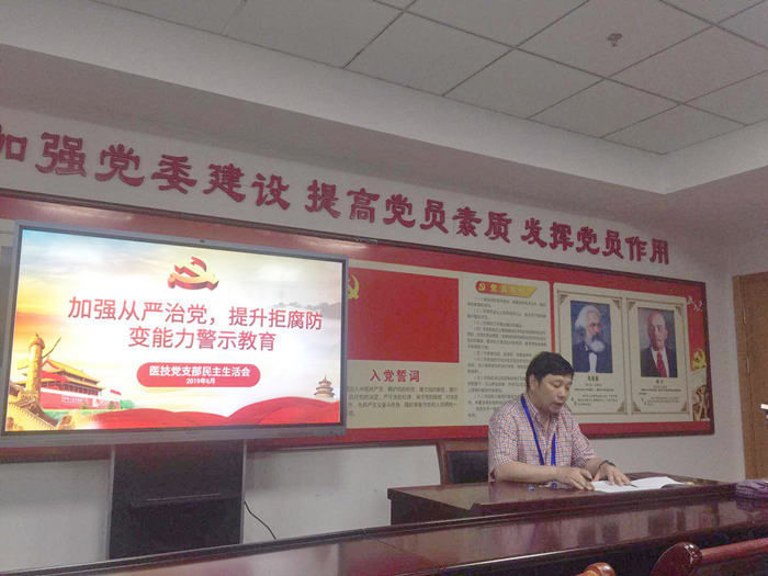 九州娱乐城