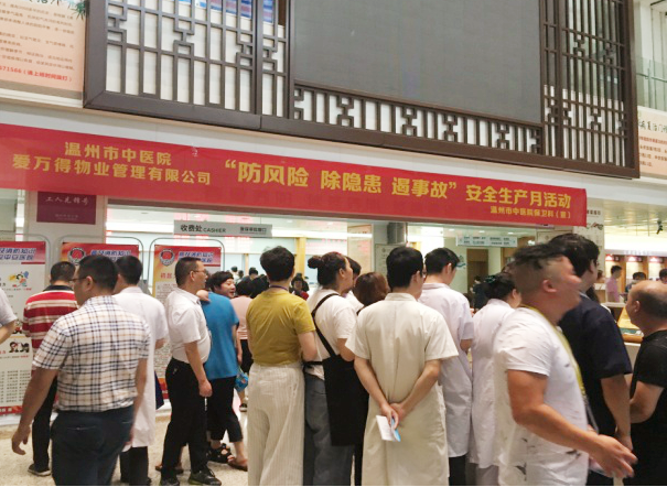 九州娱乐城