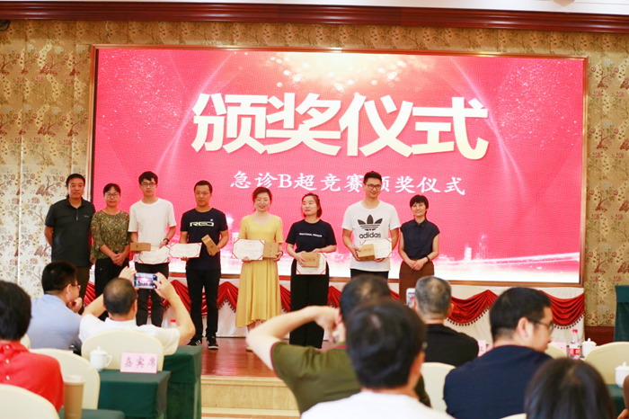 九州娱乐城