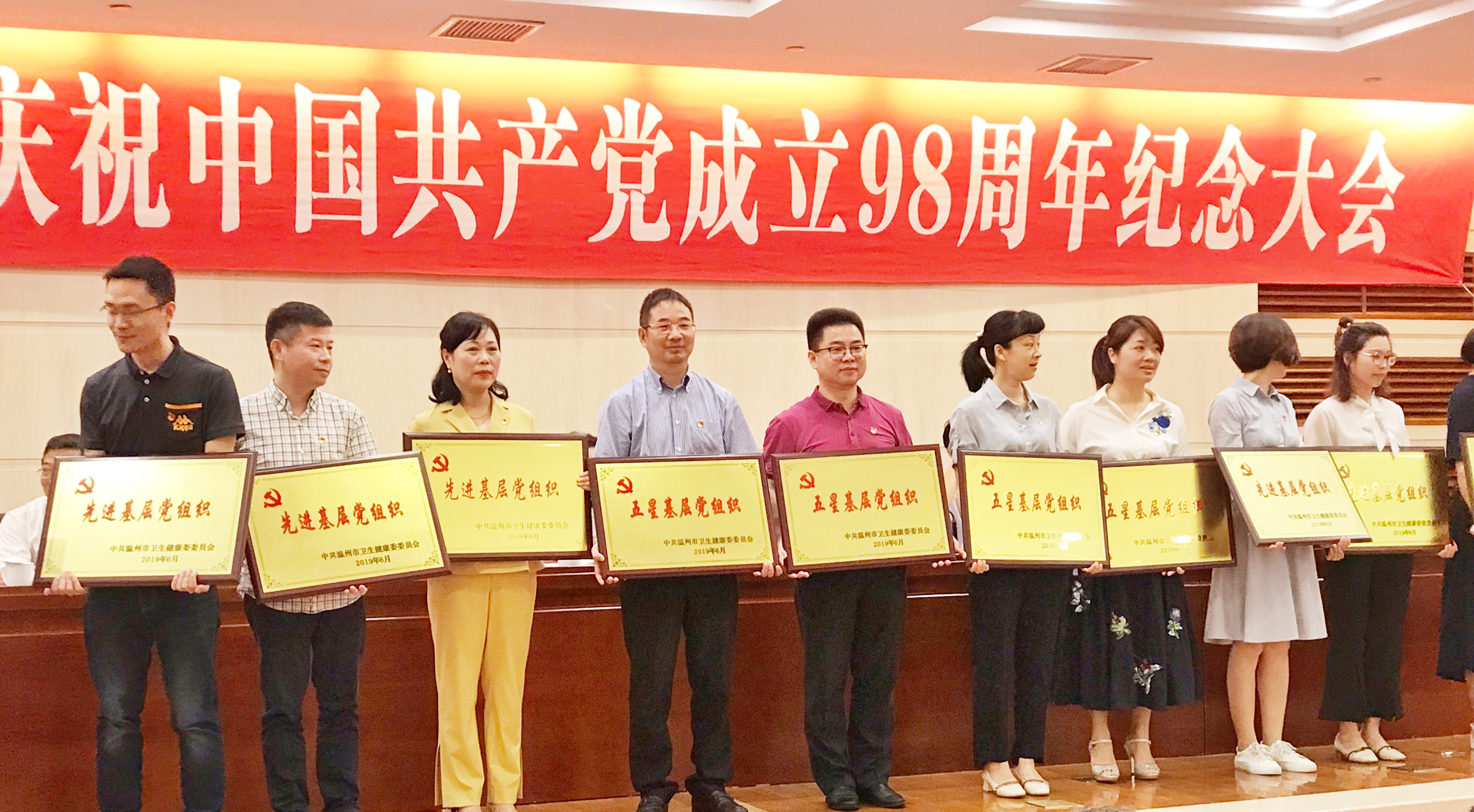 九州娱乐城