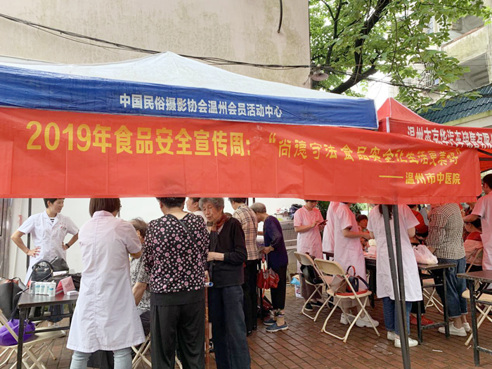 九州娱乐城