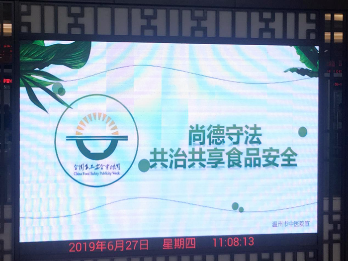九州娱乐城
