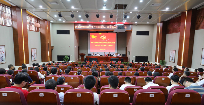 九州娱乐城