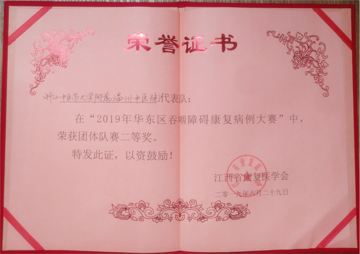 九州娱乐城