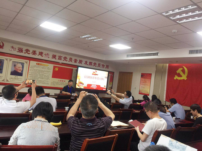 九州娱乐城