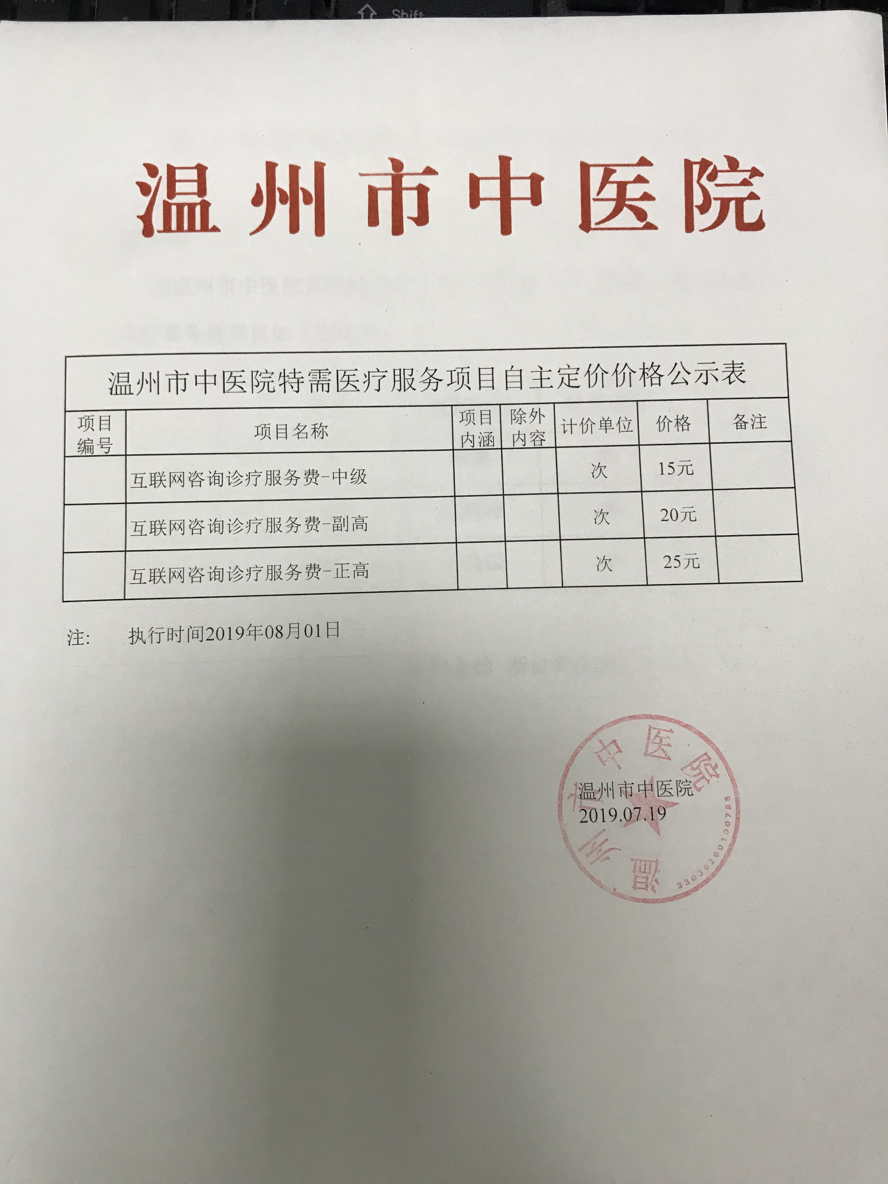 九州娱乐城