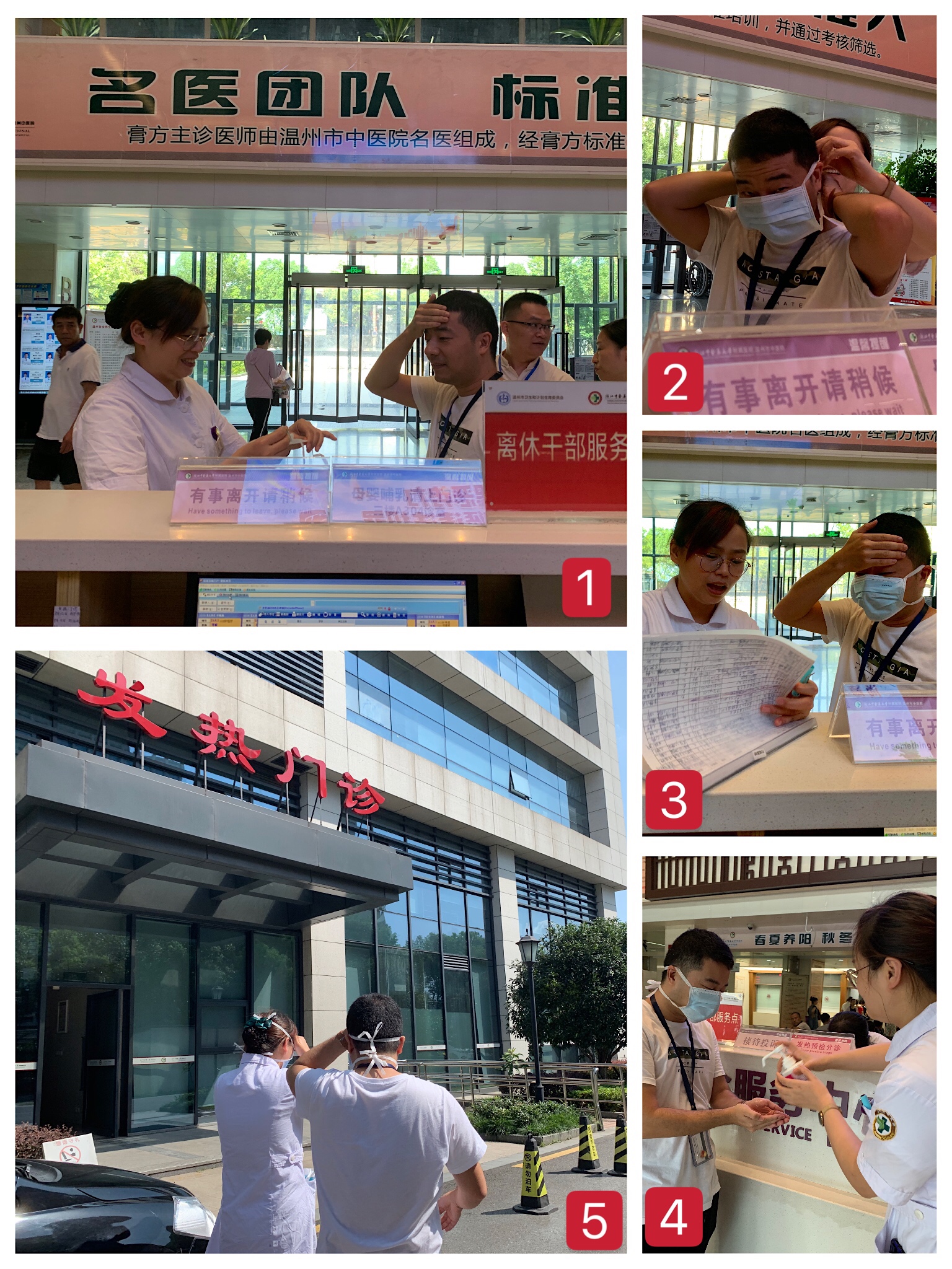 九州娱乐城