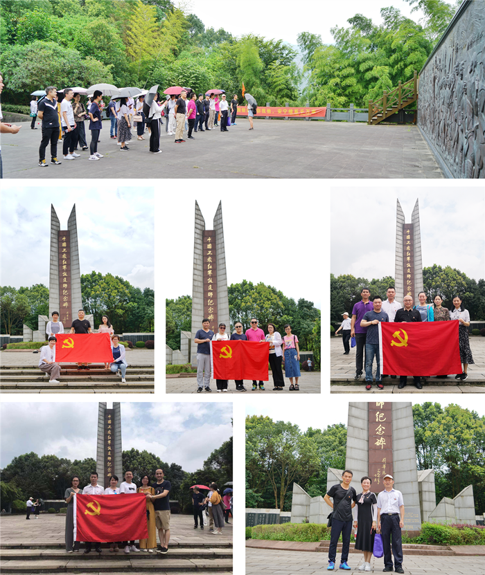 九州娱乐城