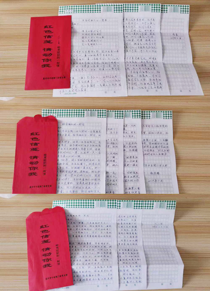 九州娱乐城