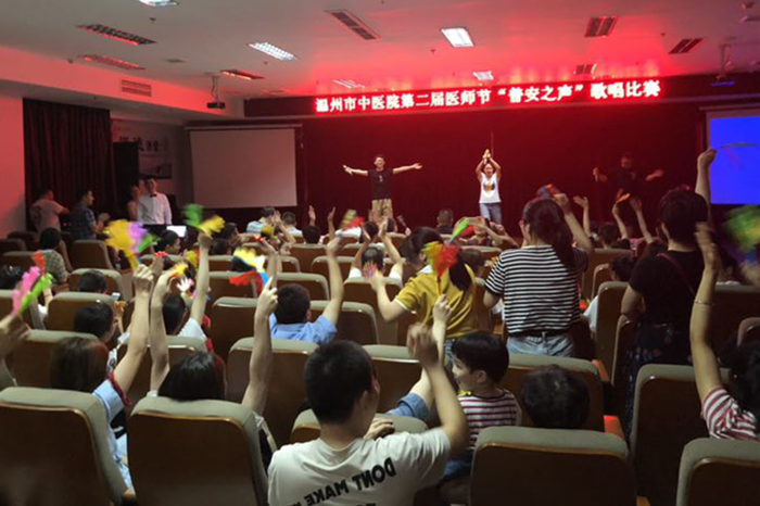 九州娱乐城