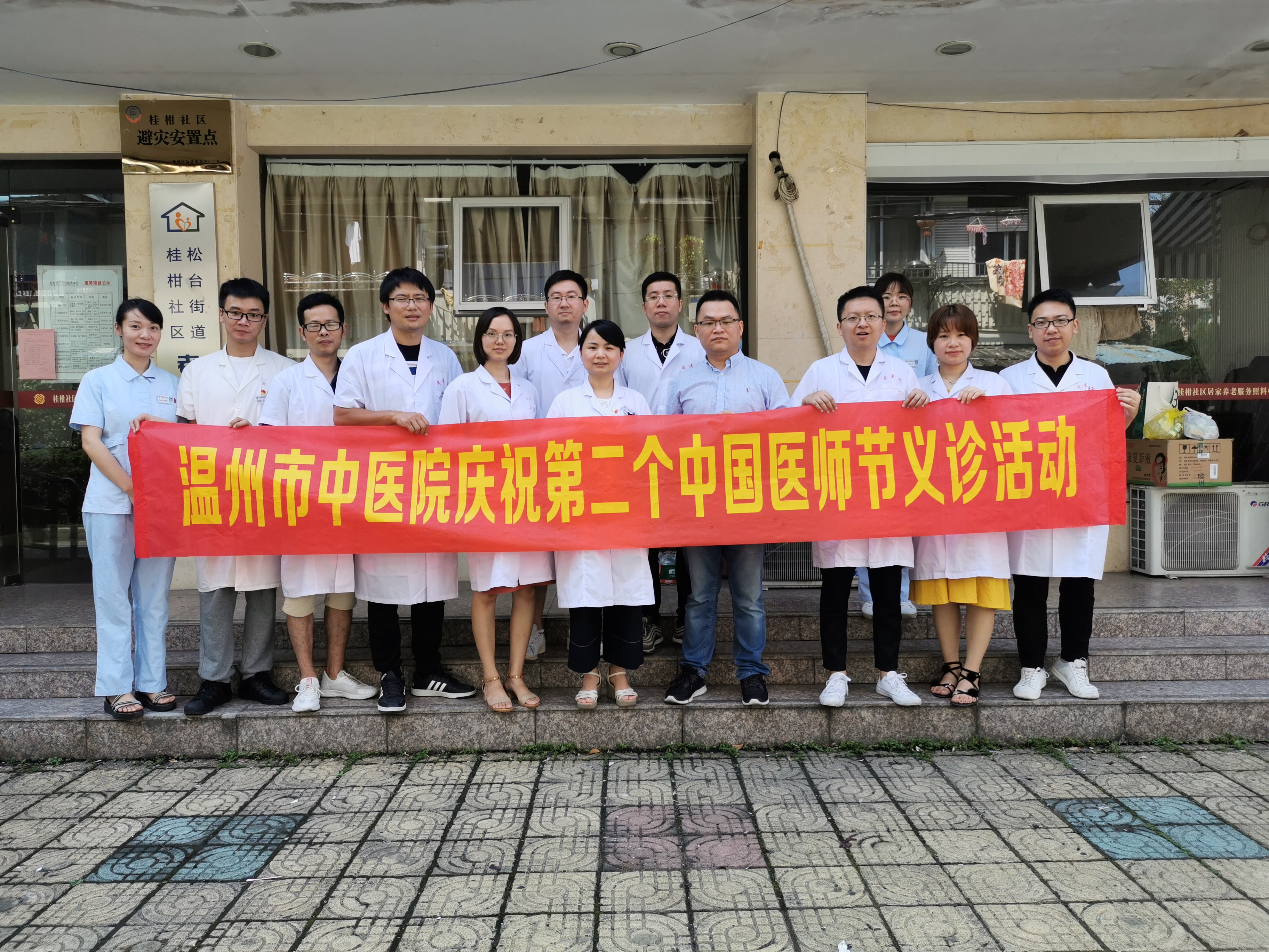 九州娱乐城
