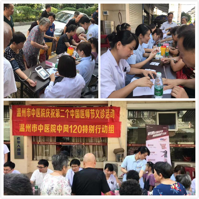 九州娱乐城